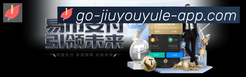 企业概况